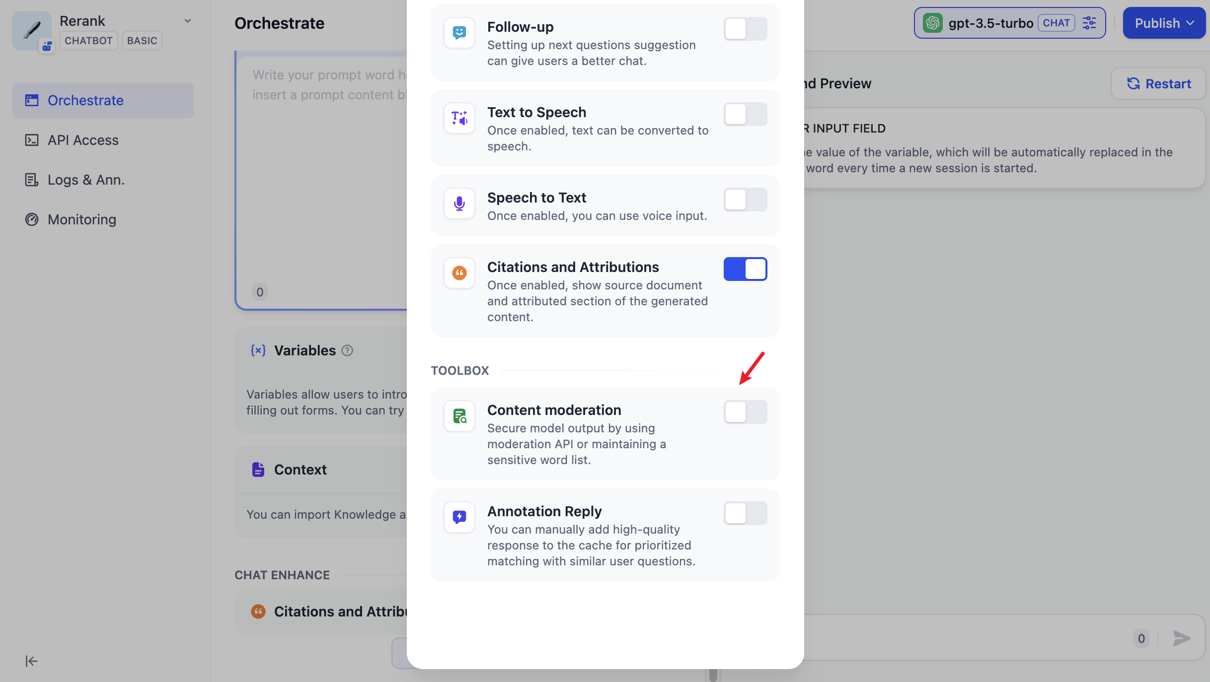 Dify 内容审查设置